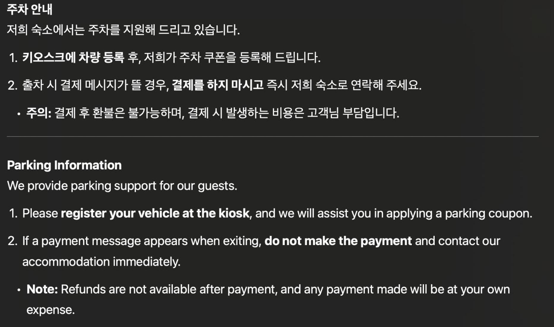 Mi Stay - Starbnb Branch Daegu Zewnętrze zdjęcie